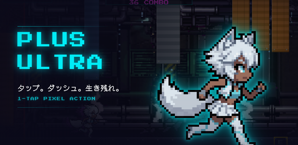 PLUS ULTRA — 1-Tap Timing Action